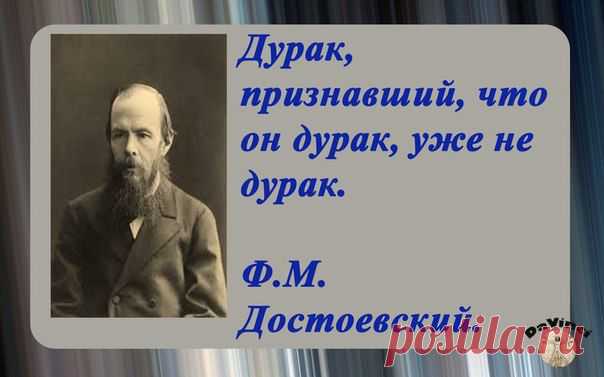 Da Vinci - удивительная история