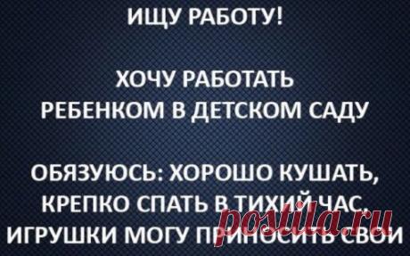 Новые анекдоты посмеяться (15 шт)