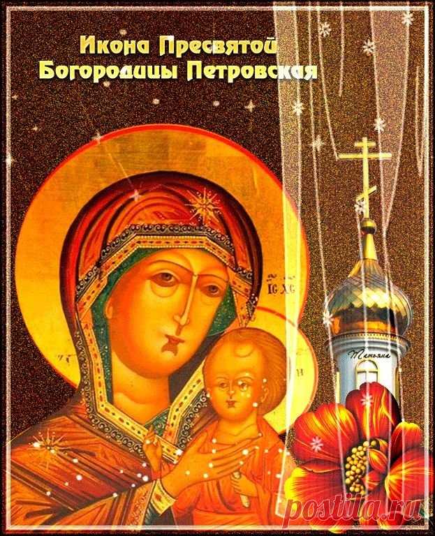 С светлым праздником всех поздравляем,
И желаем везде и всегда
Пусть небесным и ярким сияньем
Освещается вся ваша судьба!