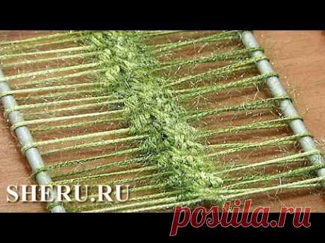 Hairpin Lace Tutorial  8 Ажурное вязание на вилке