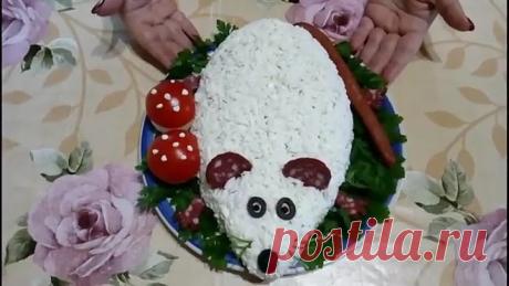 Новогодний Салат 2020 Очень вкусный и простой! Новый год 2020 #Новыйгод2020