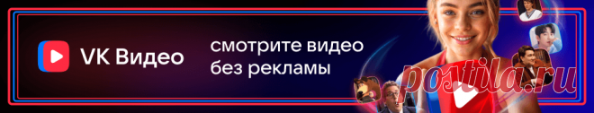 Вот такая самая интересная техника для массажа
