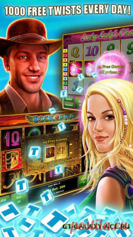 GameTwist Slots для Android и ios - игра для азартных геймеров. Слот автоматы с крупными выигрышами в ведущих онлайн казино. Атмосфера Лас Вегаса - множество бонусов и призов. До 5000 твистов за вступление в игру (после регистрации). Каждый день (за авторизацию) 1000 твистов бонуса.

В Game Twist Slots огромное множество игровых автоматов: Book of Ra (Deluxe), Делюкс, Lucky Lady’s Charm, Sizzling Hot Deluxe, Reel King, Roaring Forties, Dolphin's Pearl, Just Jewels Deluxe? Fruit Sensation.