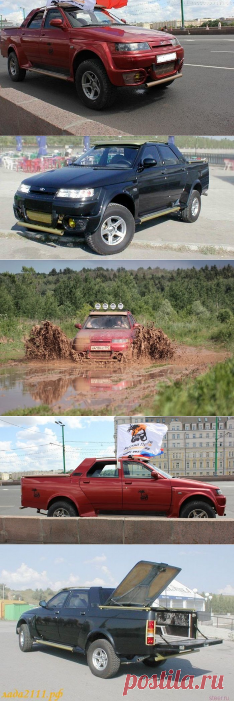 Lada Пилигрим – концептуальная разработка пикапа на базе «десятки»