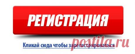 ФАБЕРЛИК FABERLIC