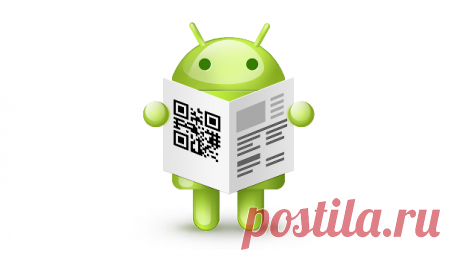 Скрытые игры на Андроид