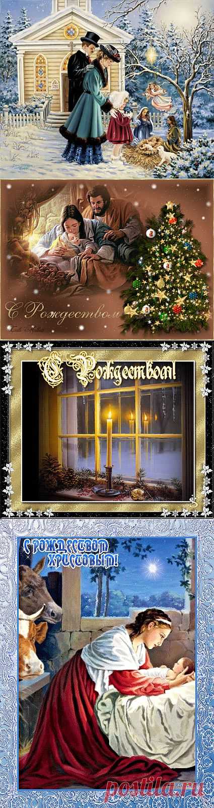 Анимации рождество фото: 36 тыс изображений найдено в Яндекс.Картинках