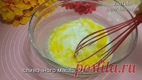 Не ПИРОЖКИ,а ЗОЛОТО💯Все будет ВОСТОРГЕ!Долга искала ЭТОТрецепт!ГОТОВЛЮ каждую неделю!Пирожки как пух