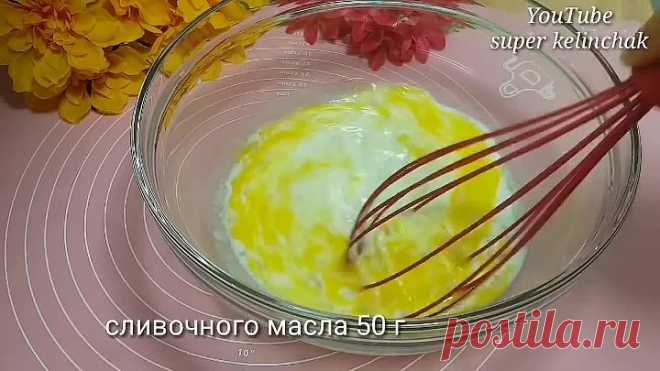 Не ПИРОЖКИ,а ЗОЛОТО💯Все будет ВОСТОРГЕ!Долга искала ЭТОТрецепт!ГОТОВЛЮ каждую неделю!Пирожки как пух