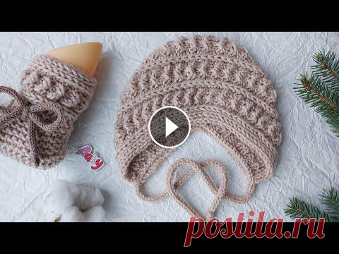 Шапочка ЧЕПЧИК СПИЦАМИ, подробный мк. Детская шапочка. ЧЕПЧИК можно связать любого цвета ОН подойдет для вязания КАК мальчикам так и девочкам.Вяжем спицами простую модель чепчика. Универсальный чепчик для ...
