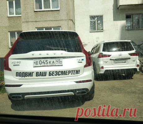 Безграмотные ошибки, к которым мы привыкаем