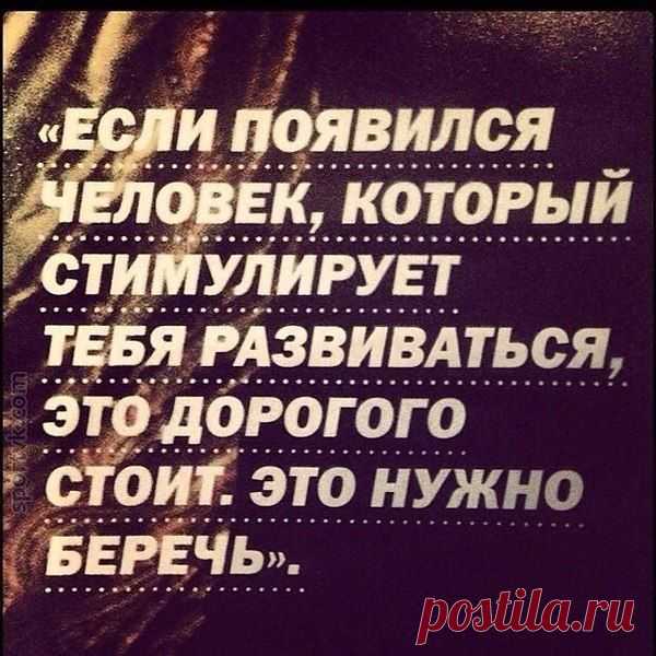 Виктор: Ну что, узда на месте, подковы проверил, седло водрузил, погнали...Этот год будет ооочень удачным ,ловите ее за гриву)))