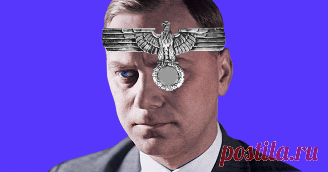 10 шагов выпускника Бауманки к повешению за создание нацизма Россия дала ему образование, он предложил Гитлеру Россию расколоть на кусочки.