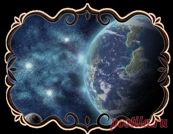 ЦИКЛЫ И РИТМЫ - TERRA-ALTAIR - Группы Мой Мир