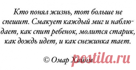 ДНЕВНИК КРАСОТЫ И ЗДОРОВЬЯ | ВКонтакте