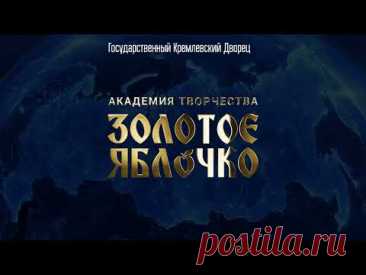 Танец Вер Вери от АРМСТАЙЛ на сцене Кремлевского дворца❤️