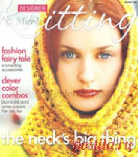 Designer Knitting ♠ 2009 VK DK Holiday