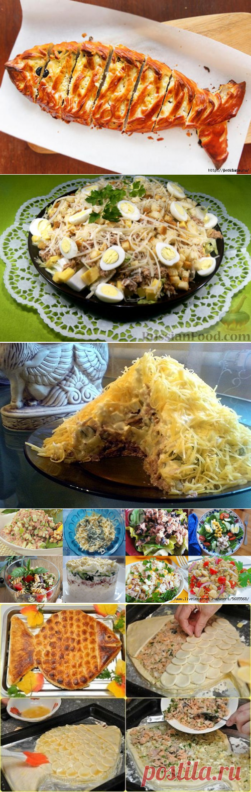 Блюда из консервы рыбной | Записи в рубрике Блюда из консервы рыбной | Дневник loki12345