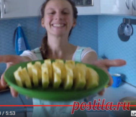 Как выбрать ананас и красиво его почистить. - YouTube