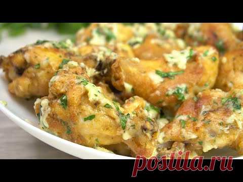 Крылышки Буффало