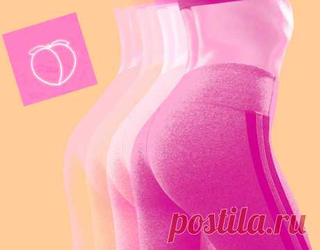 Упражнения для нижней части тела, которые убивают жир Красивые, упругие ягодицы — мечта любой девушки. Какие упражнения окажутся эффективными именно для этой части тела? 15-минутная тренировка поможет привести ягодицы в хорошую форму. Для усиления нагрузки используем эластичную ленту.