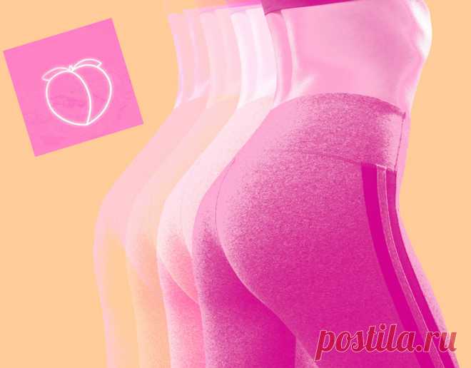 Упражнения для нижней части тела, которые убивают жир Красивые, упругие ягодицы — мечта любой девушки. Какие упражнения окажутся эффективными именно для этой части тела? 15-минутная тренировка поможет привести ягодицы в хорошую форму. Для усиления нагрузки используем эластичную ленту.