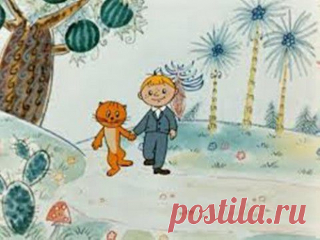 Мультфильм «В стране невыученных уроков» | 5минутка