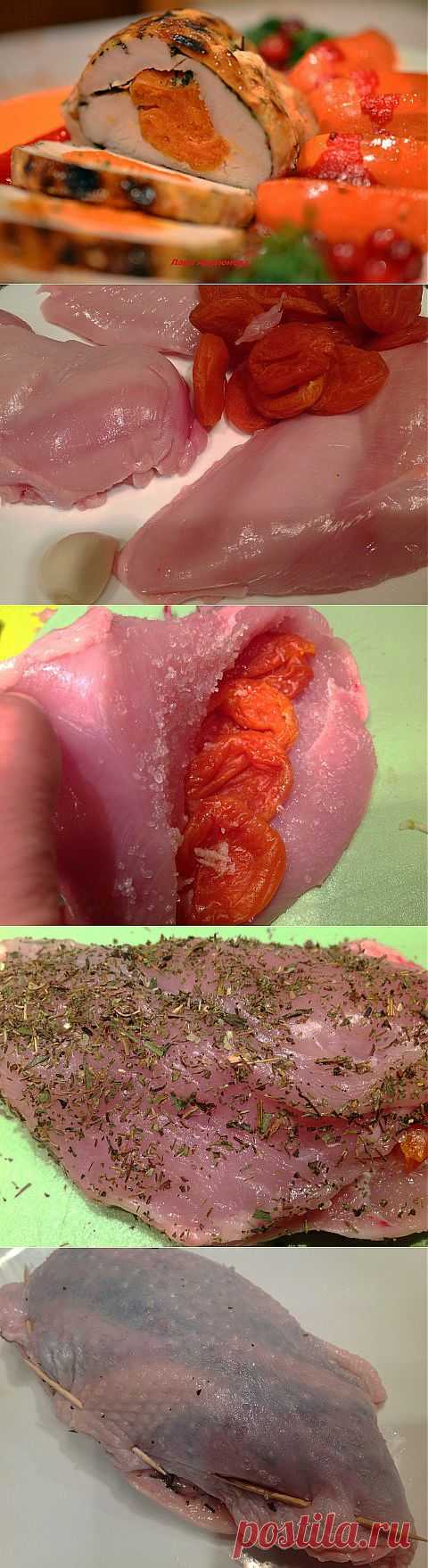 Рулет из куриной грудки с курагой в специях. | Давай поговорим