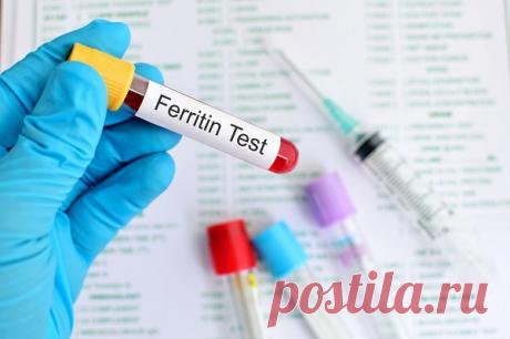 Ферритин крови. Что такое ферритин, норма ферритина в крови, о чем говорит снижение показателей? :: Polismed.com Железо обеспечивает транспорт кислорода в организме, обеспечение дезинтоксикационной функции печени, поддержание иммунитета, выработку гормонов, регуляцию процессов кроветворения и другие функции организма