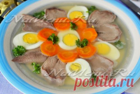 Заливное из говяжьего языка, пошаговый рецепт с фото