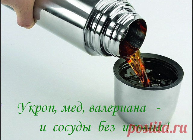 (5) Одноклассники