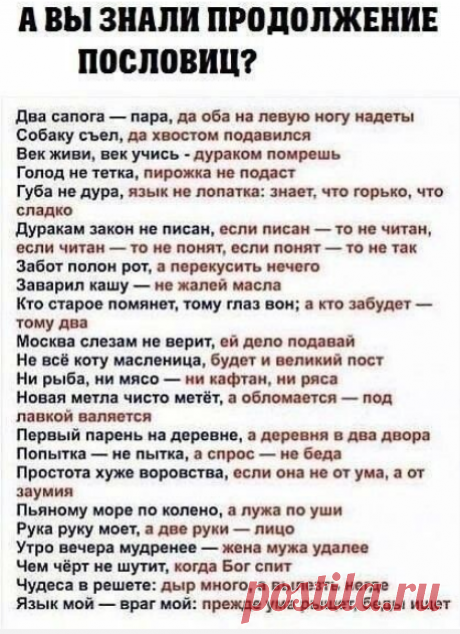 Турист попал в племя дикарей. Сидят они возле костра, и турист спрашивает: — А вы едите людей? — Нет, что Вы. Мы - цивилизованные люди. — А какие у вас самые популярные блюда? — Ну, например, "туземские рулетики". — Какой рецепт? — Все очень просто. Питон глотает туриста, а затем мы запекаем и съедаем питона. - Выпуск №2203 — Вокруг смеха
