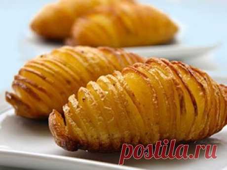 Вкусняшки: Картофель по-шведски