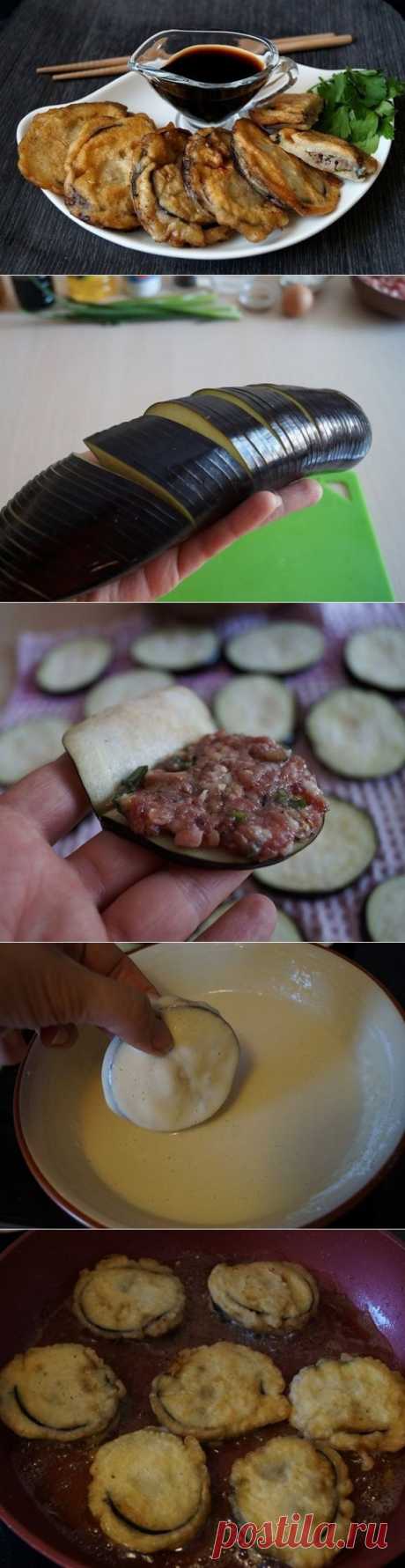БАКЛАЖАНЫ С МЯСОМ В КЛЯРЕ ПО - КИТАЙСКИ !!!