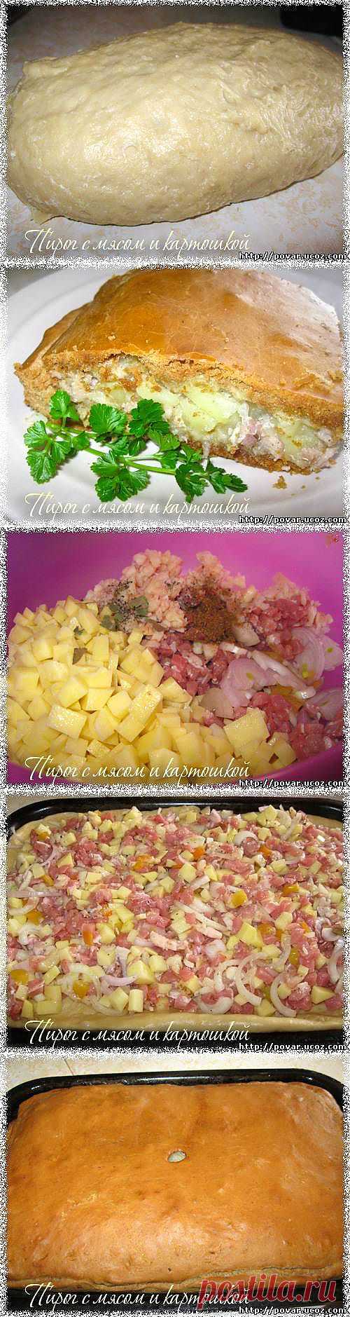 Пирог с мясом и картошеой - Готовим сами
