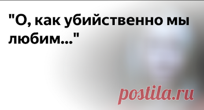 godaltar.orgcompronet: организует о Как деградировало Христ