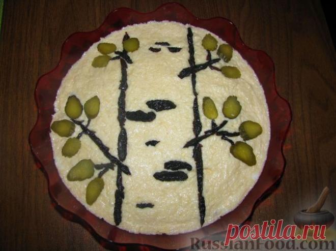 Салат "Берёзка"
Продукты
Чернослив - 15 шт. (10 на слой и 5 для украшения)
Варёная куриная грудка
Жареный лук - 1 крупная луковица
Консервированные шампиньоны - 1 банка
Яйца варёные - 3 шт.
Сыр твёрдых сортов - 150-200 г
Майонез - 300 г
Маринованные корнишоны - 3 шт.