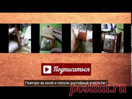 своими руками - Самое интересное в блогах