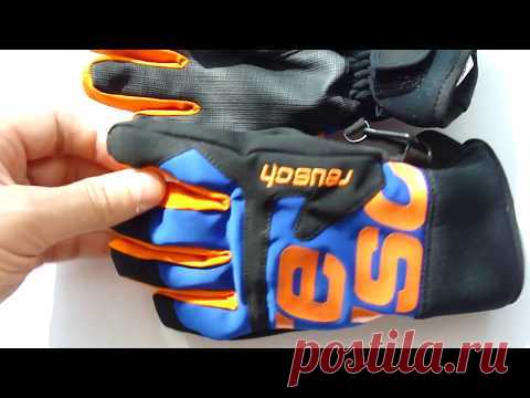 Детские горнолыжные перчатки Reusch Torben R-TEX XT Junior (Сине-оранжево-черные) 700грн