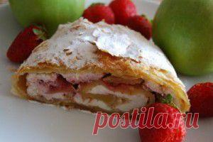 рецепт творожный штрудель с клубникой | Никогда не сдавайся! Красота, здоровье, народная медицина, здоровый образ жизни, стройная фигура, бизнес дом и семья, полезные советы