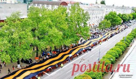 Самая длинная Георгиевская ленточки в мире!!! Кишинёв.2014г.