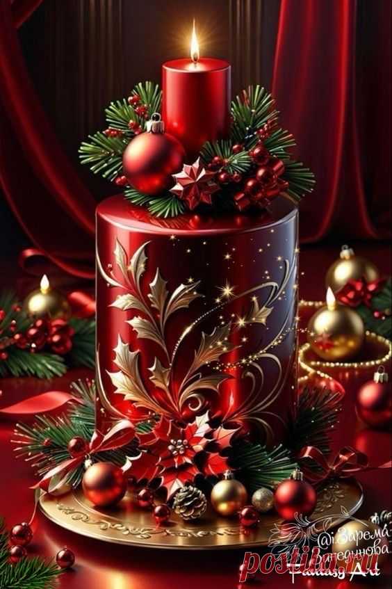 Pinterest