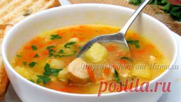 Вкусный Гороховый суп из брикета (делюсь рецептом быстрого горохового супа с курицей) | Вкусные идеи от Натали | Дзен