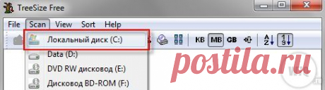 Как освободить место на жестком диске Windows 7