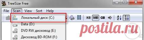 Как освободить место на жестком диске Windows 7