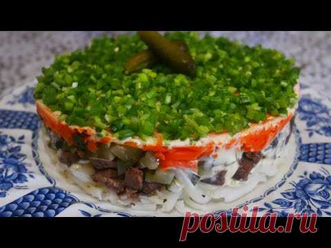 Впервые на экранах! Салат НОВОГОДНЯЯ ПРЕМЬЕРА с куриной печенью