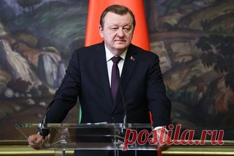 В Белоруссии заметили признаки отрезвления западных стран. У западных стран со временем наблюдаются признаки отрезвления в отношении к Белоруссии. Об этом заявил глава Министерства иностранных дел республики Сергей Алейник. При этом он добавил, что в 2023 году ситуация «на западном направлении» продолжила ухудшаться руками и усилиями контрпартнеров.