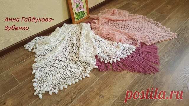 Эти ласковые шали ждут своих красавиц -хозяек,чтобы окутать их прекрасные плечи своей нежностью и теплом! Белая Княжна и пудровая Княжна в резерве, остальные пока свободны.Княжну свяжу в любом цвете ,обращайтесь.