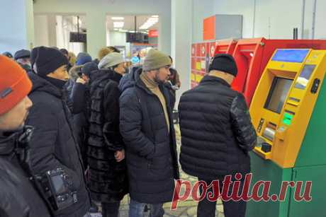 Некоторым регионам Казахстана вернут наличные деньги в банкоматы. В спокойных городах и областях Казахстана снова заработают банкоматы. Национальный банк республики выпустил заявление, что с 8 января наличные деньги вернут в банкоматы Актюбинской, Кызылординской, Восточно-Казахстанской областей, а также городов Шымкент, Актау и Туркестан.