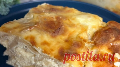 Ленивая Ачма